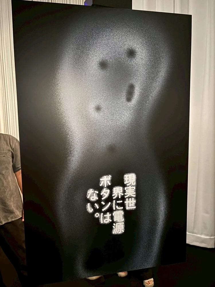 てるるがアップロードした画像