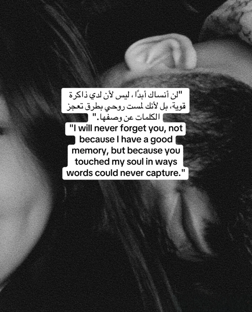 GIF ajouté par Saffiya