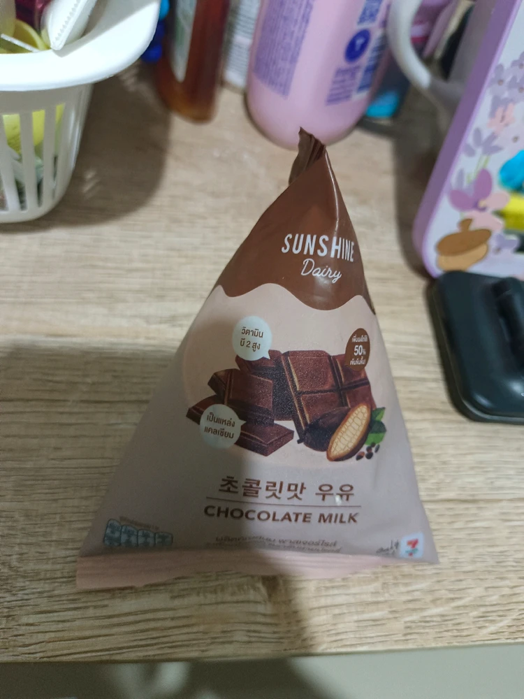 GIF อัปโหลดโดย namna