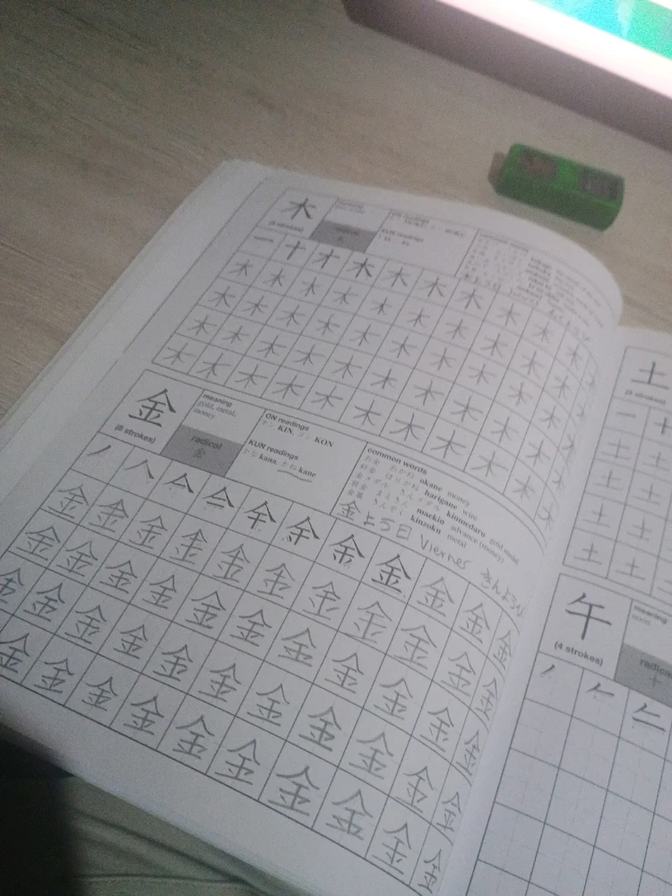 MarcoがアップロードしたGIF