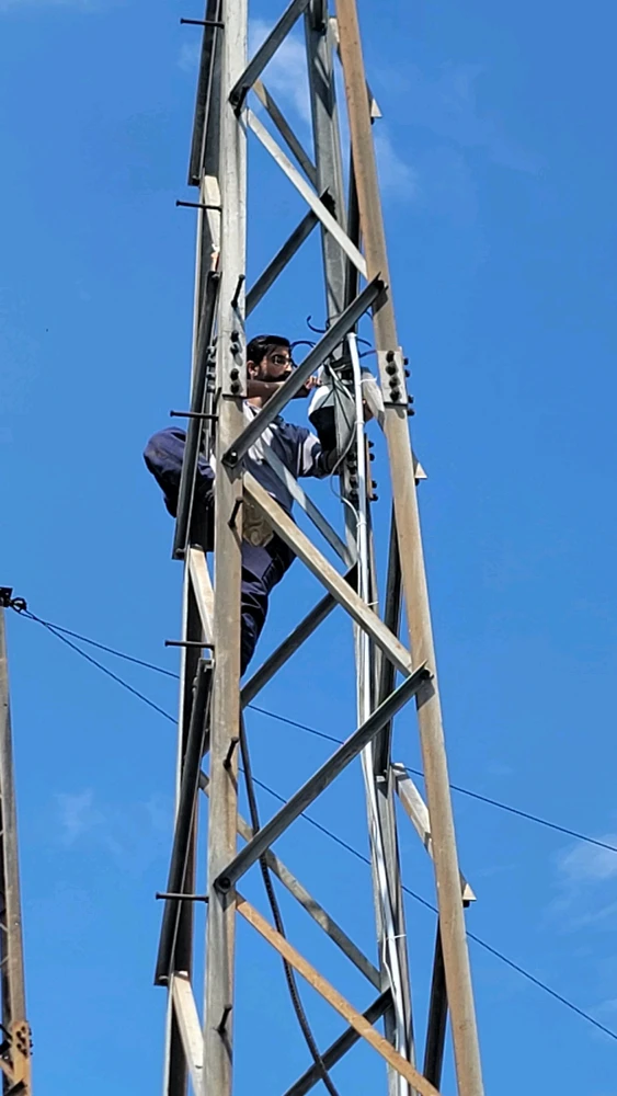 Image uploaded by X Shah