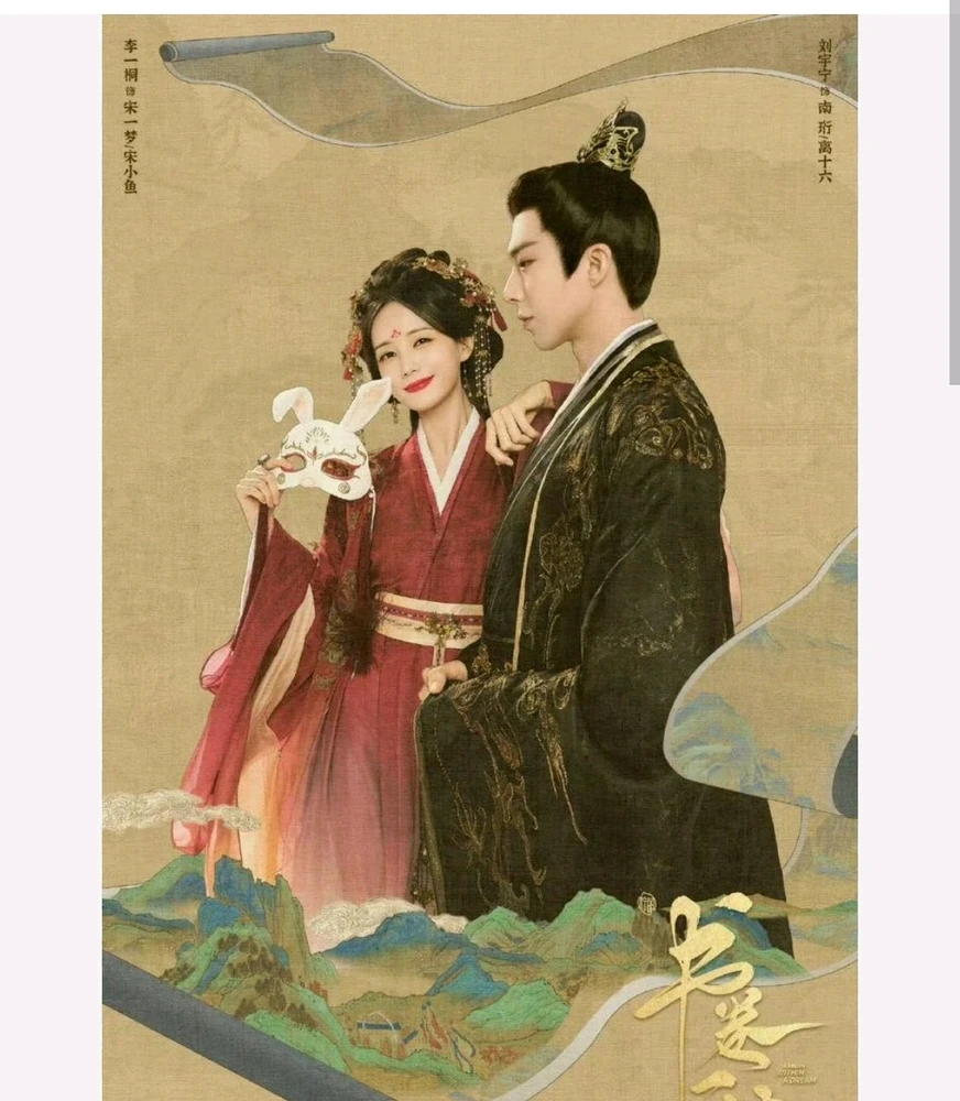 Drama + pause café ☕😋