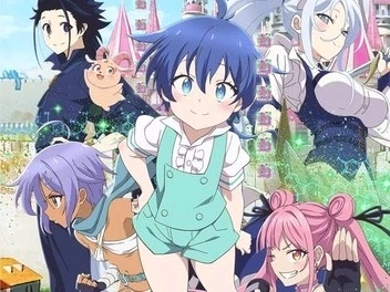 GIF subido por Richard cruz