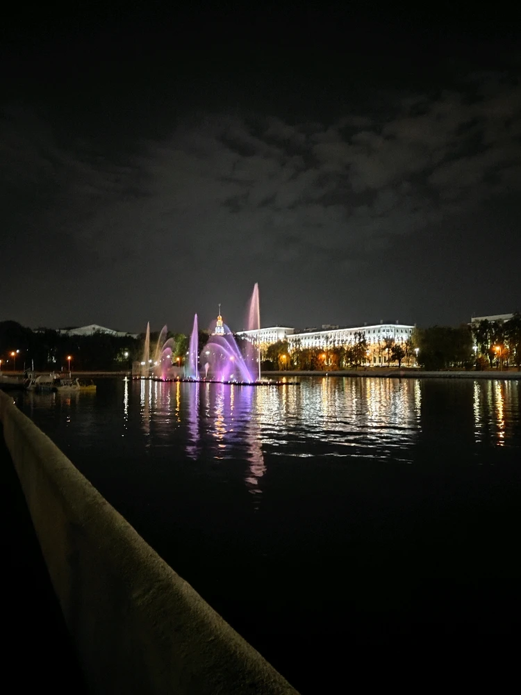 GIF uploaded by Elena