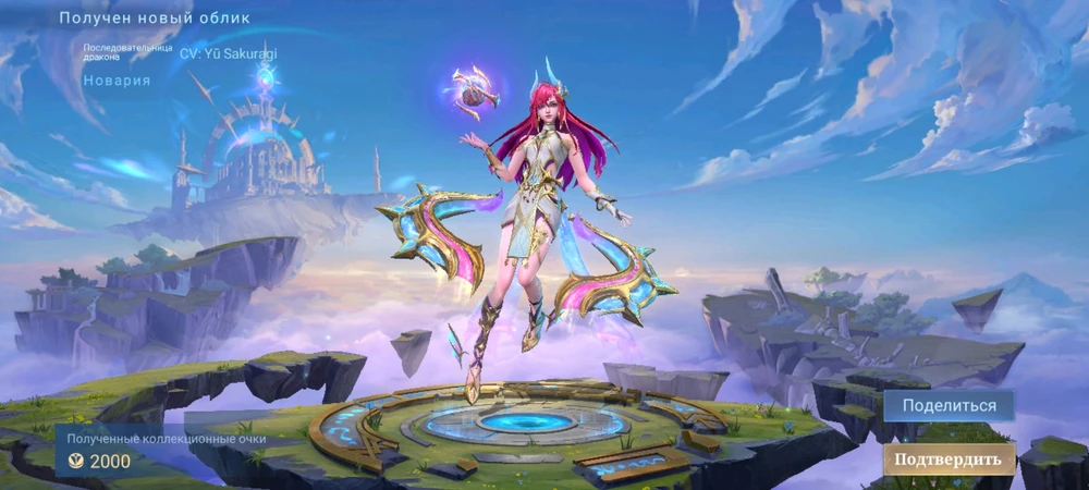 Гіфку завантажив Ігор