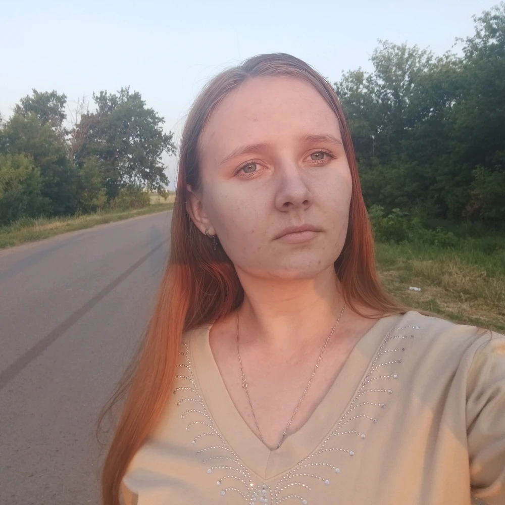 GIF загрузил Алёна