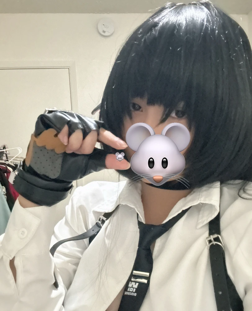 Image uploaded by Rainy