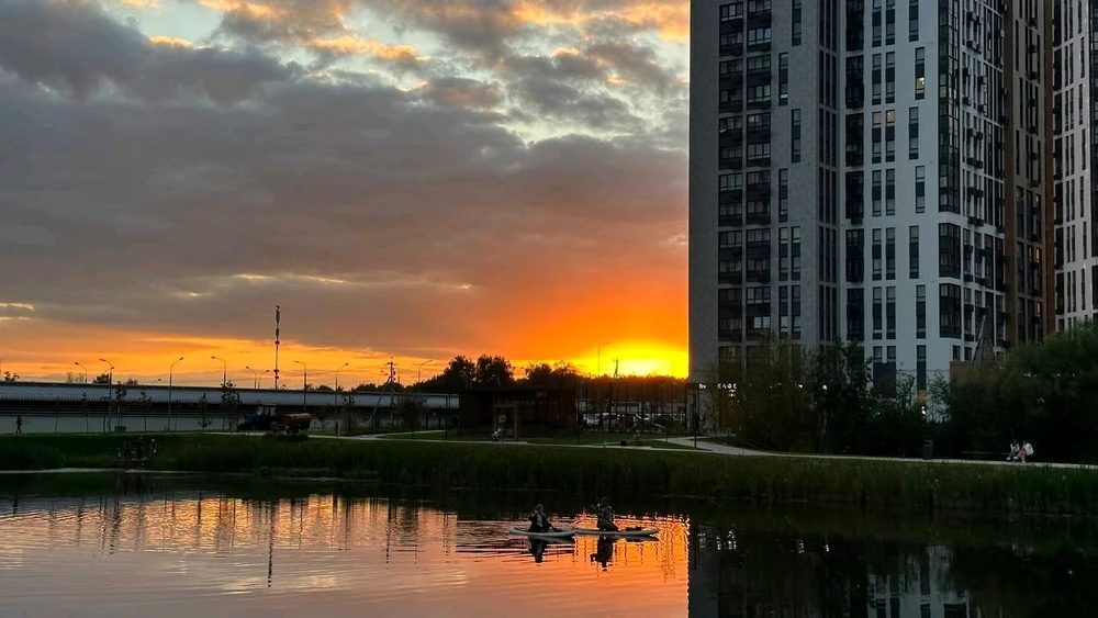 Фото загрузил Павел