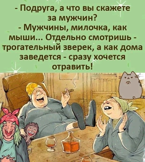 GIF загрузил Анна