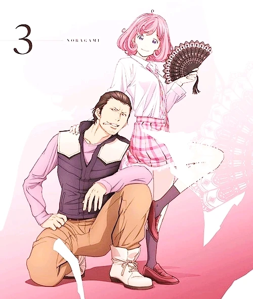 GIF uploaded by Jess