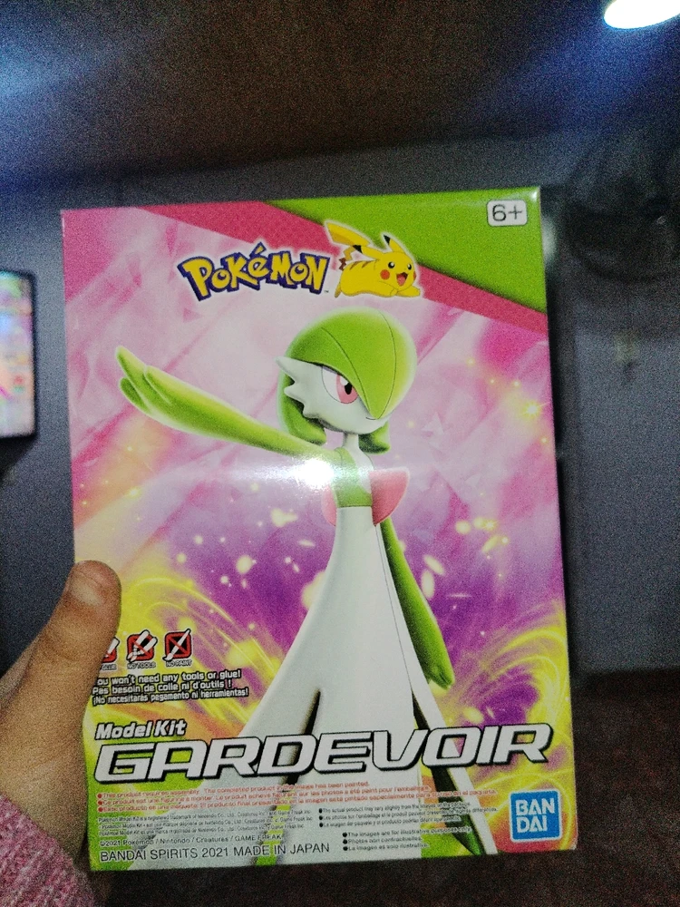 GIF subido por Sugey