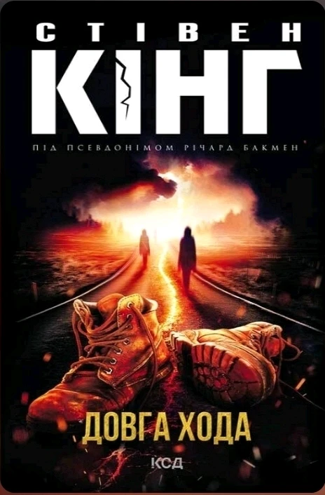 Гіфку завантажив Artur