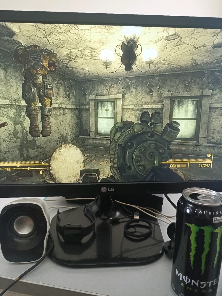 GIF enviado por Will