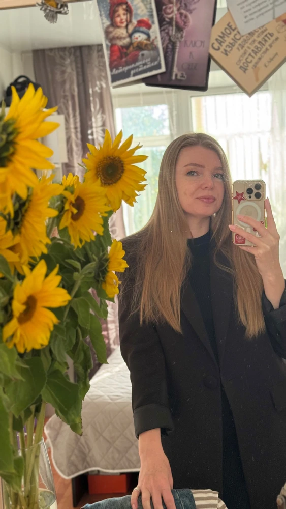 GIF загрузил Нурия