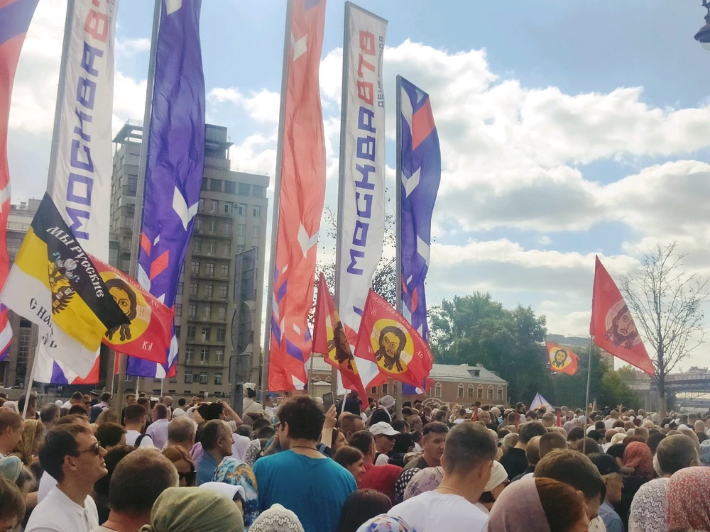 GIF uploaded by Александр