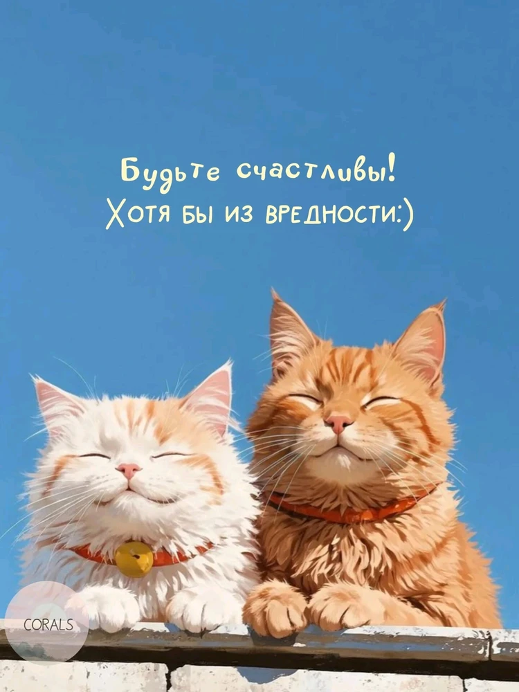 GIF загрузил Juliya