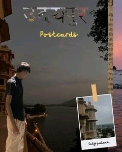 I-upload ni Krish ang larawan