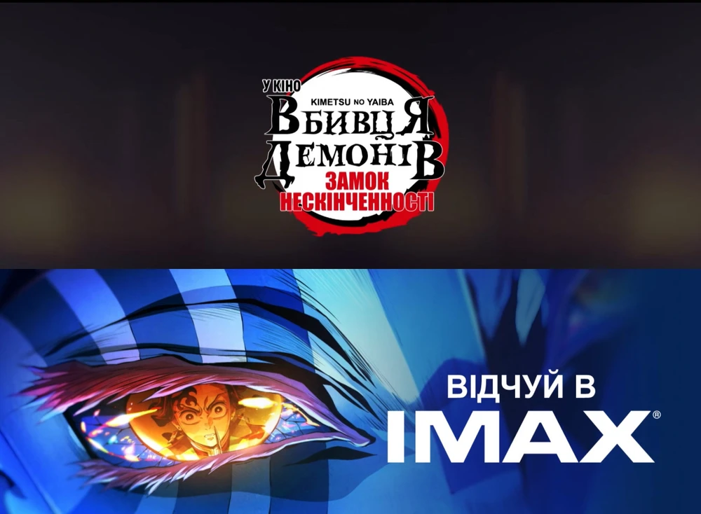 Гіфку завантажив Oleksandr