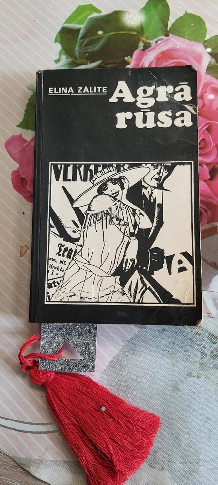 GIF augšupielādēja Kris