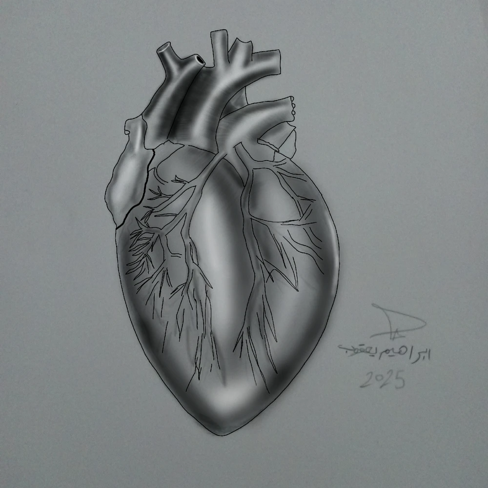 Image uploaded by Ibrahim