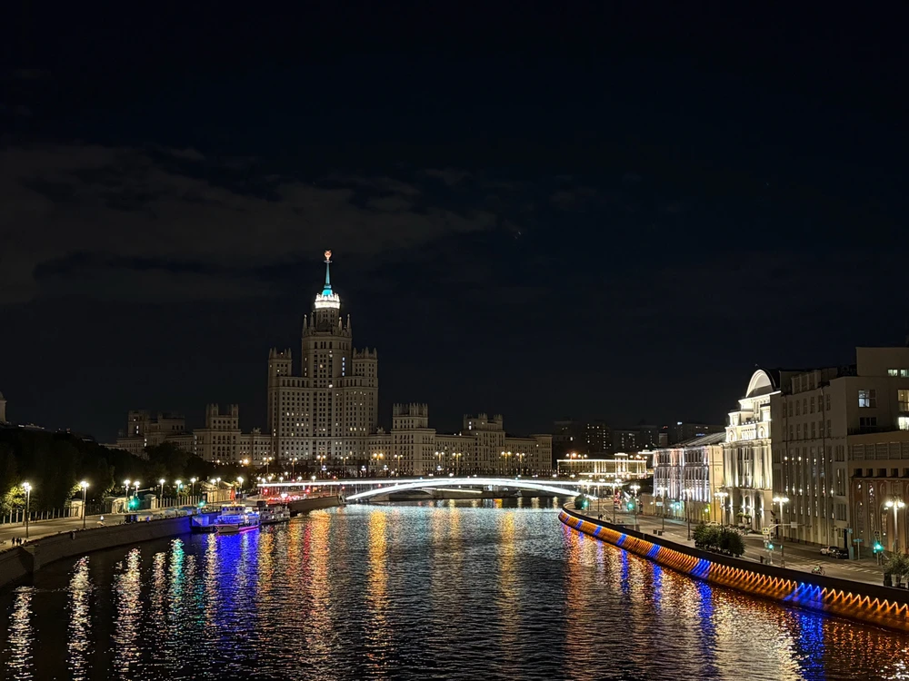 Zaryadye