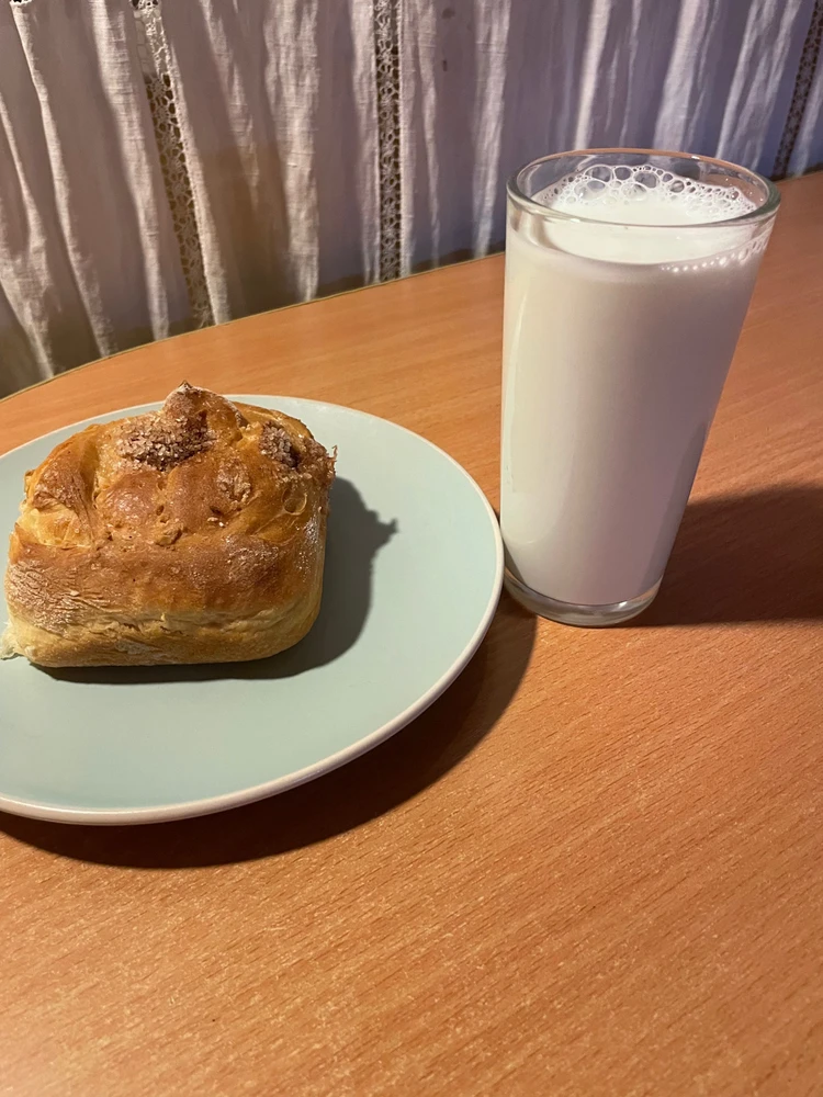 GIF загрузил Alisa Rodríguez