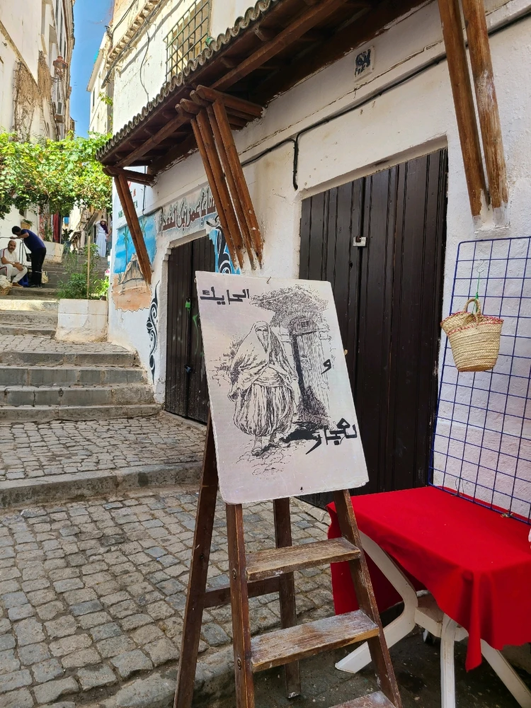 Image ajoutée par RM