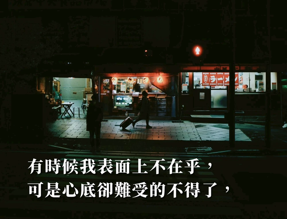 我都向右滑上传的GIF