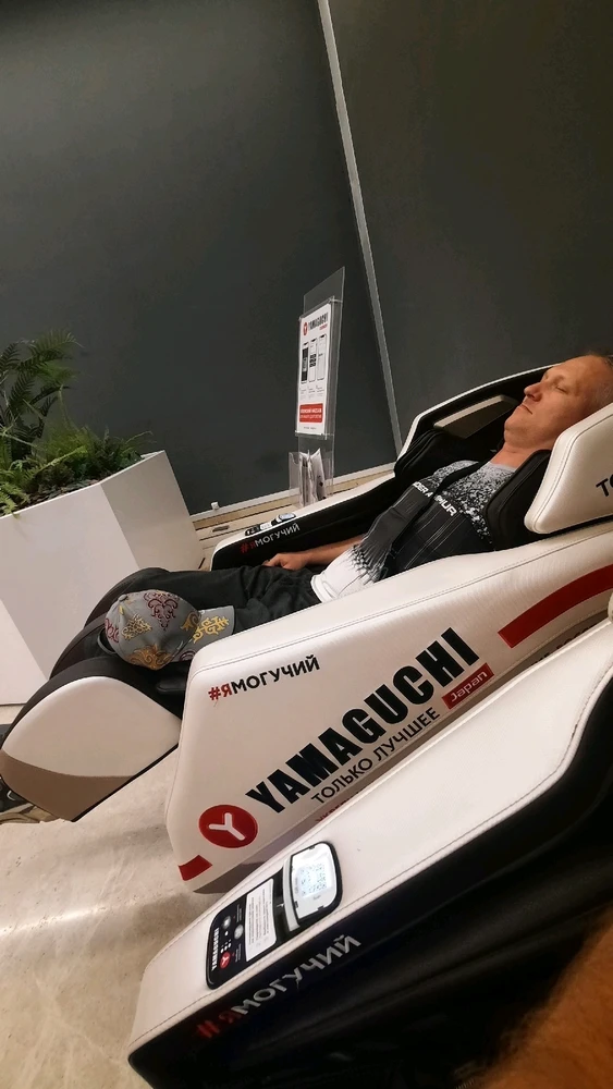 GIF загрузил Али