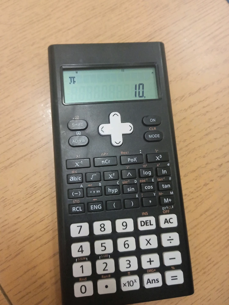 GIF dodany przez Piotr