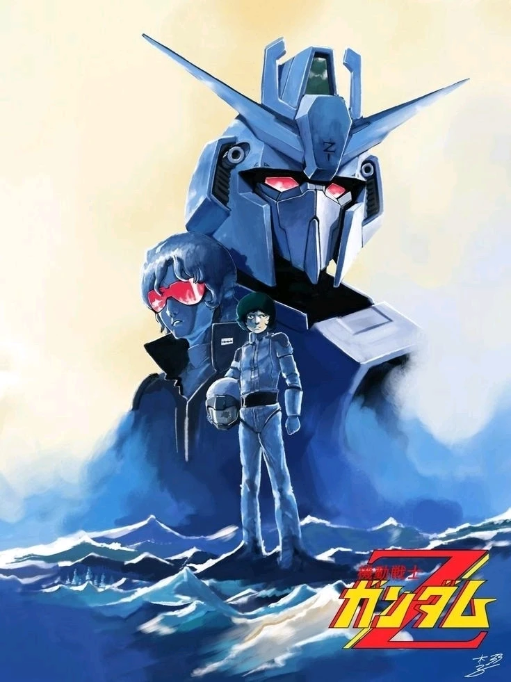 Ποιος έχει δεί Mobile Suit Gundam και εάν ναι ποίο ή ποια anime από το κλασσικό Mecha franchise