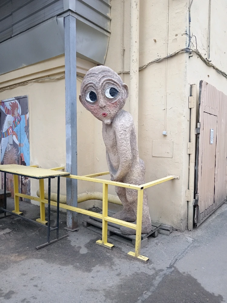 GIF загрузил Ramil