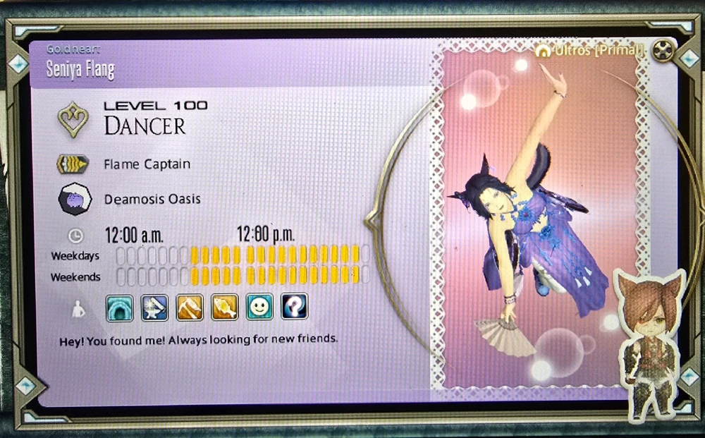 GIF uploaded by Virginia