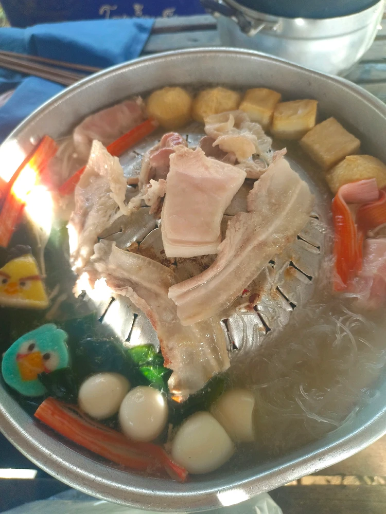 GIF อัปโหลดโดย namna