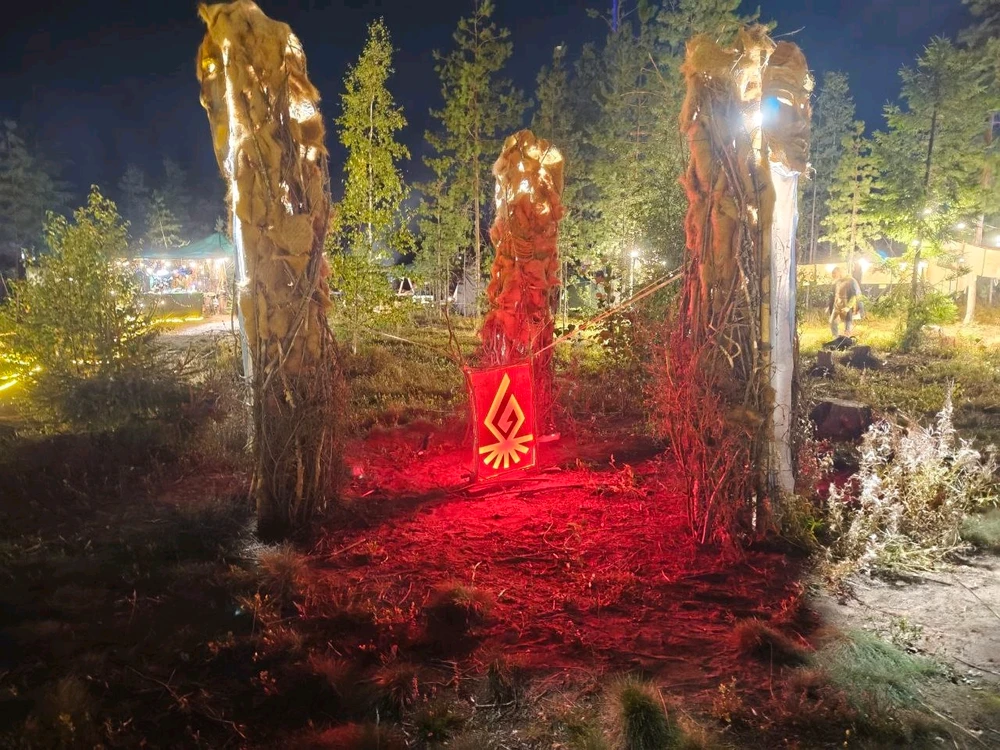 Фото загрузил Alexey