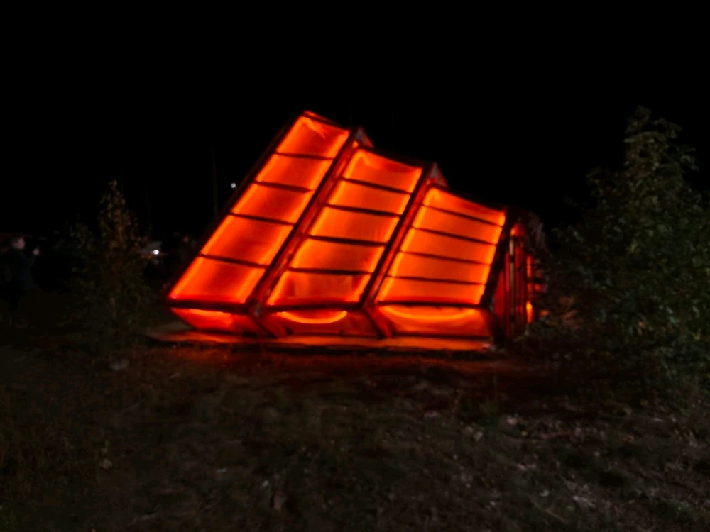 Фото загрузил Alexey