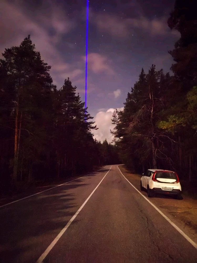 Фото загрузил Alexey