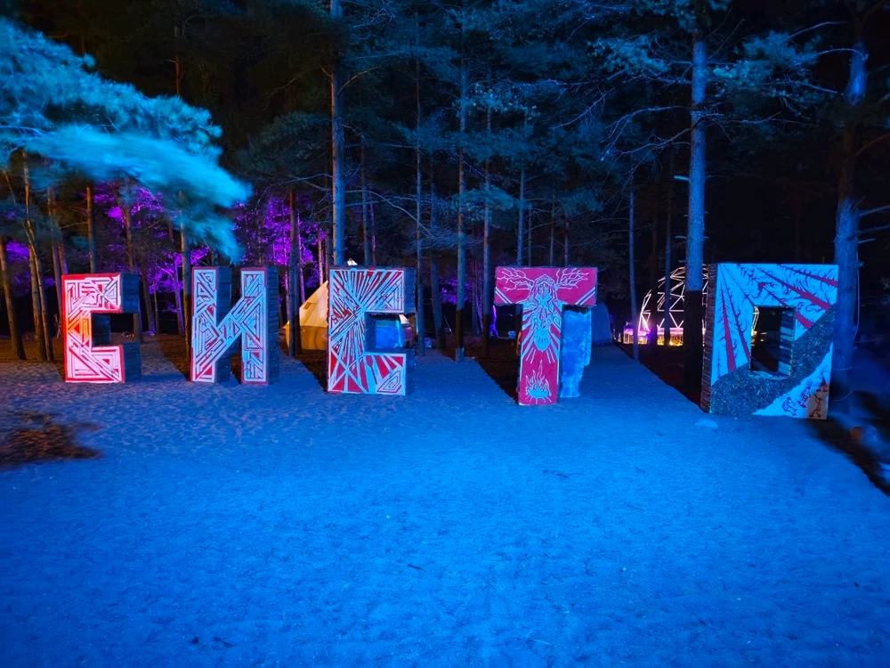 Фото загрузил Alexey