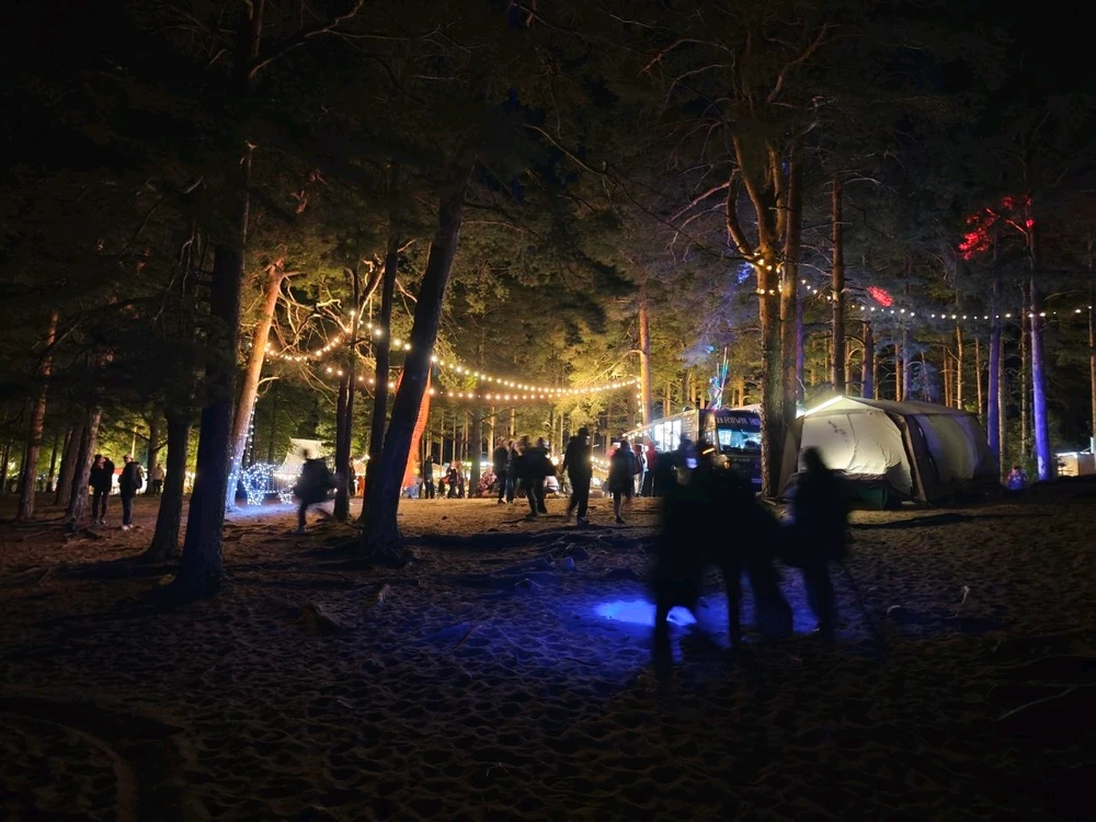 Фото загрузил Alexey