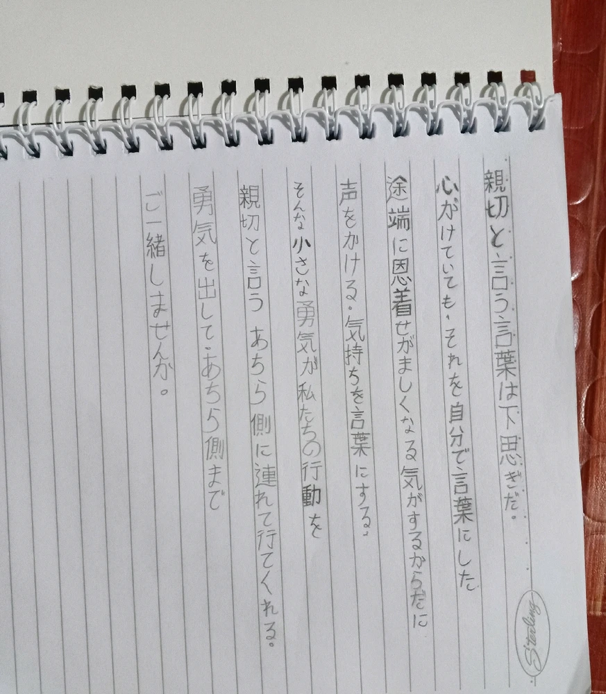 GIF uploaded by Ralph Laurence