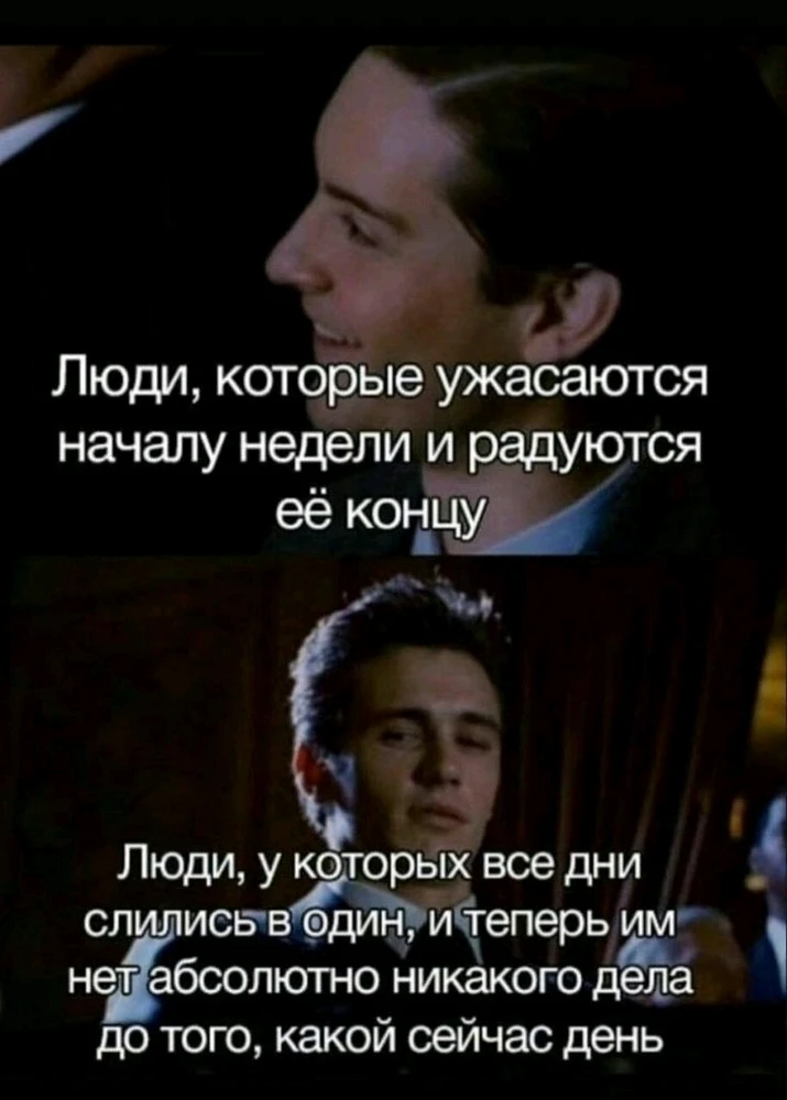 GIF загрузил Нурсултан