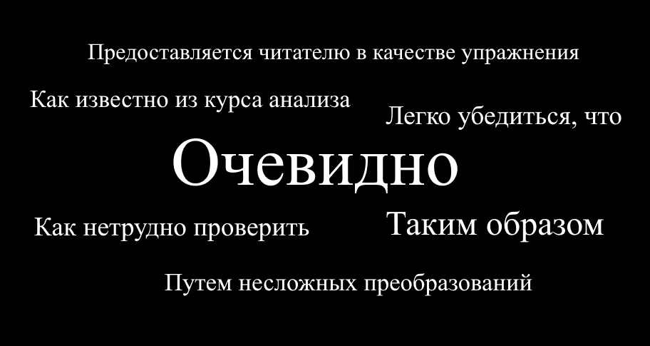 GIF загрузил Ivan