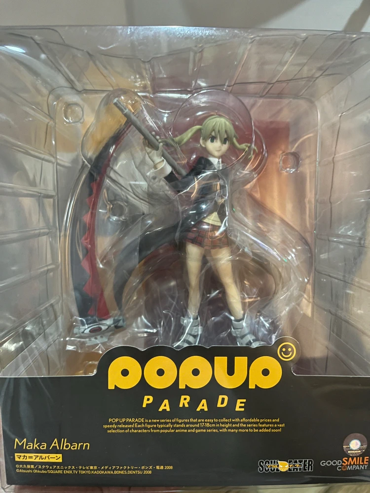 GIF na in-upload ni Bimbee