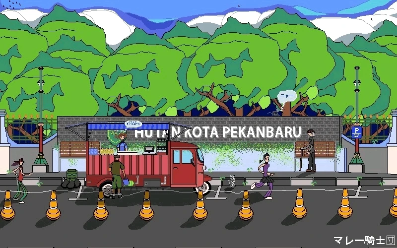 GIF diunggah oleh Ali Usman