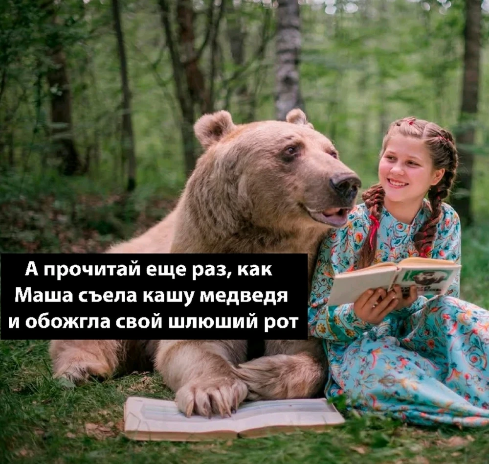 GIF загрузил Кирилл