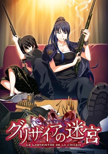 Фото загрузил Александр