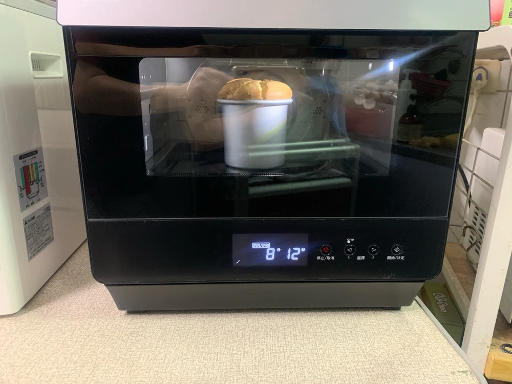 由Lilyandy上传的图片