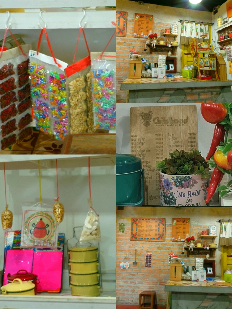 GIF diunggah dening Bee