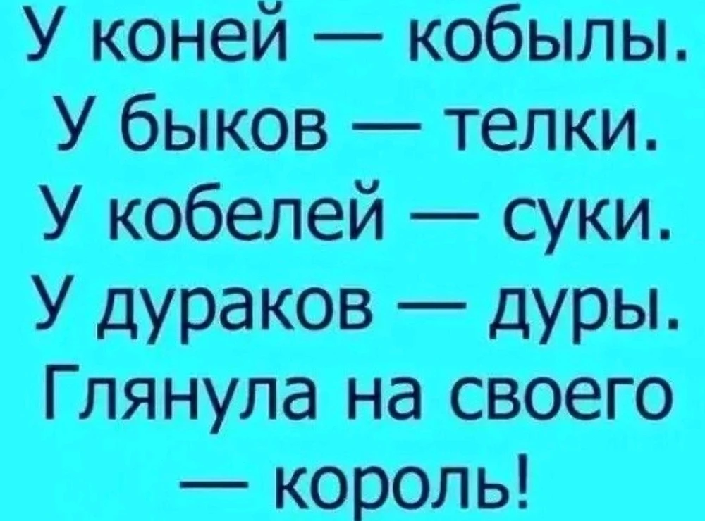 GIF загрузил Анна