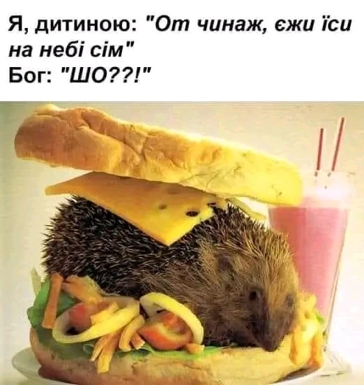 Гіфку завантажив Ksju_Ost